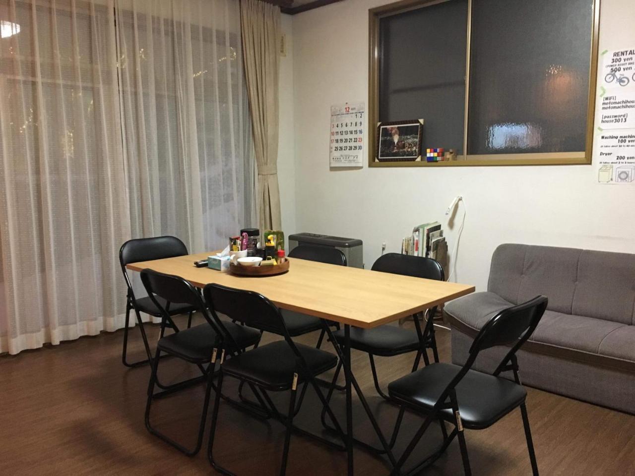 Motomachi House X Cafe Hotel Hakodate Bagian luar foto